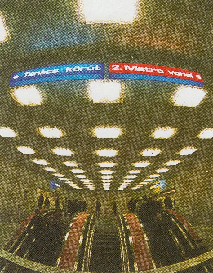 Budapest, M3 metró, Deák Ferenc tér